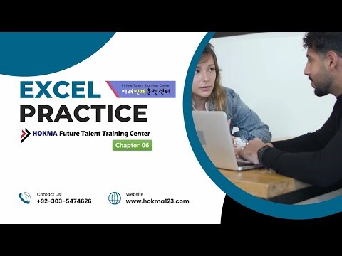 Excel Basics 06 Practice