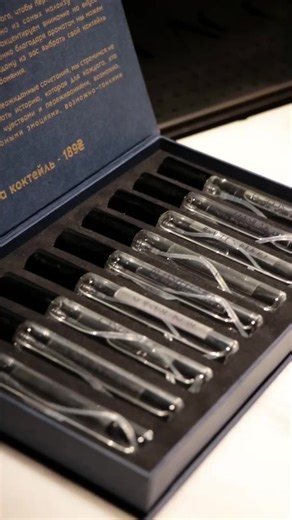 Шиза Одесса: Необычный бар с коктейлями и ночным настроением