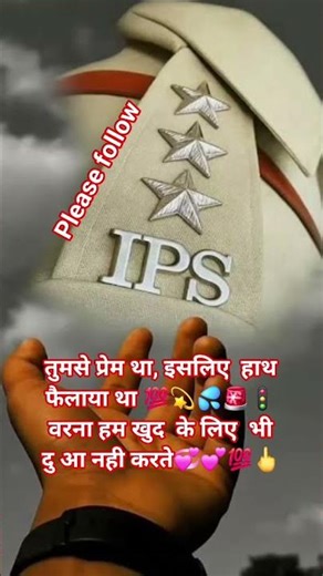 study... lover... library please subscribe my channel motivational video thought