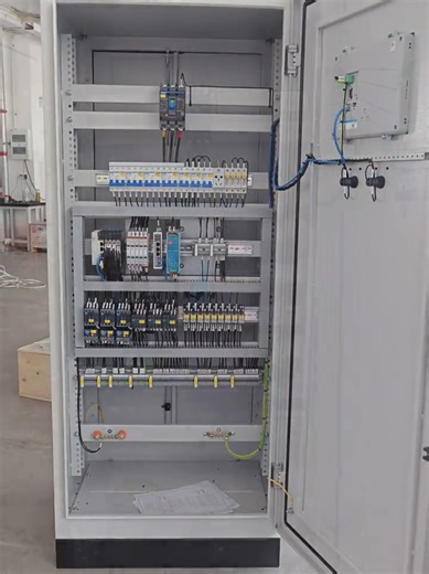 Comprehensive Industrial Product Services