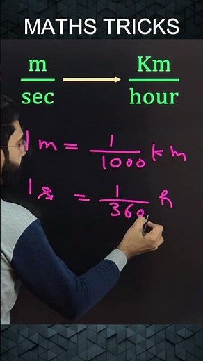 Convert m/s to km/h full details and trick | Short trick m/s to km/h | #tricks #shorts #cbse #short