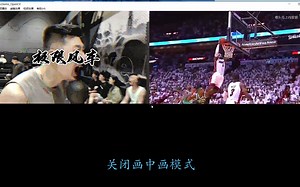 中南大学多媒体原理与系统设计实验演示视频-枏山柟-枏山柟-哔哩哔哩视频