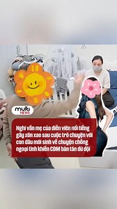Nghi vấn mẹ của diễn viên nổi tiếng gây xôn xao sau cuộc trò chuyện với con dâu mới sinh về chuyện chồng ngoại tình khiến CĐM bàn tán dữ dội #MultiNews #xuhuong #viral #reelsvn | The Next Face Vietnam
