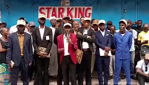 Kimbangu: Ngoma ya mwinda ya Kongo