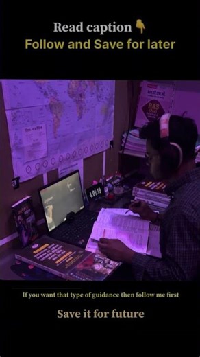 CHACk DESCRIPTION ⚜️🔥#upsc #study #struggle #aspirants #education