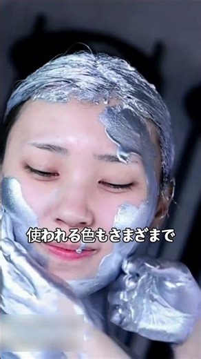 本物の彫像に見える理由｜人間を作品に変えるボディペインティング