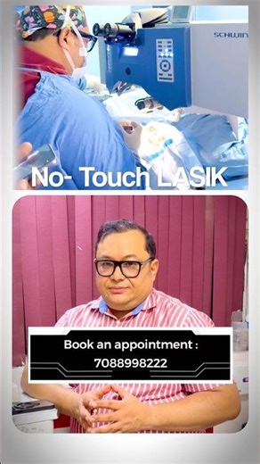 Specs Removal | No Touch Lasik | Trans PRK | Eye Surgery | Drishti | Eye Hospital | Haldwani