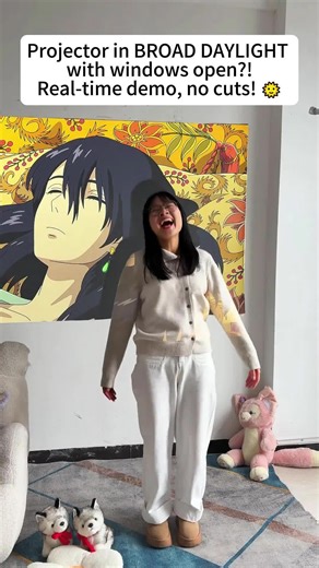 Transform Your Wall Into a Cinema with Projector Magic!