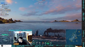 心机对决，圣文森特篇【bestnaomi、大岛】