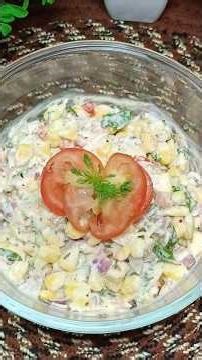 healthy#recipe #easyrecipe #homemade #hung curd corn chart#tasty chat#corn chaat #delicious#yummy