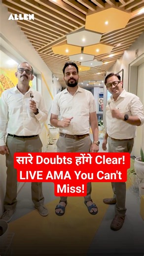 Backlog, Time Management & Consistency | सारे Doubts होंगे Clear! | LIVE AMA You Can't Miss!