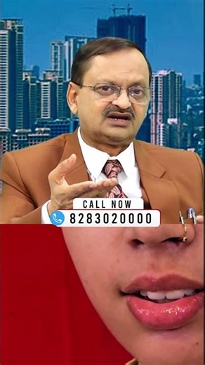 Dark Circles से छुटकारा दिलाएगा ये देसी नुस्खा | Subhash Goyal 📞8283020000