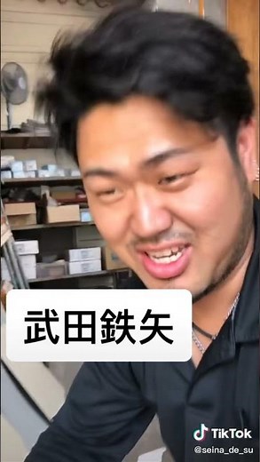 【モノマネ】刑事ドラマの武田鉄矢