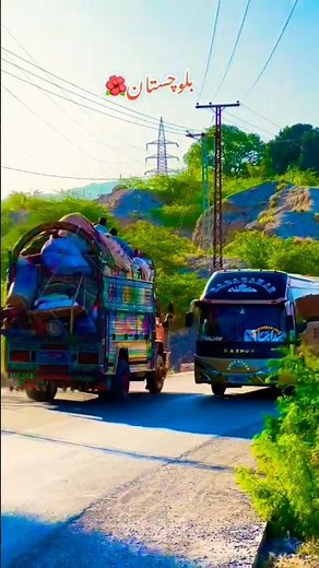 Balochistan ❤️ | balochi song | balochi gana | new song 2026