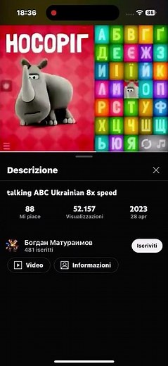 Talking ABC Ukrainian 16x Speed