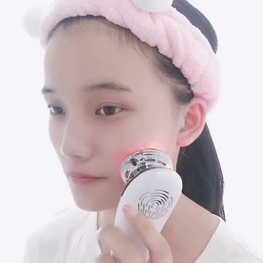 EMS Hot & Cool Skin Care Device