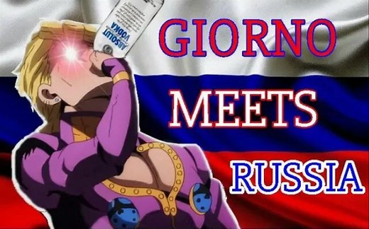 Giorno's Theme Hardbass (JoRo Remix)