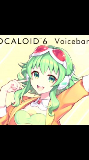 Vocaloid 6 is real, it has a free trial (no region lock), and Gumi is an AI now??