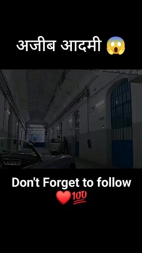 1.2M views · 10K reactions | अजीब आदमी || #explainedmovie #explainmovieinhindi #explainedhindi #explainedinhindi #explainmovie #explainers #explain #Explained #fb #viralreelsシ #viralreelsfb #trendingreel | Raman Rana | Facebook