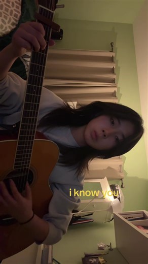 i know you - faye webster #facereveal