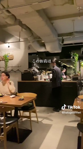 表参道ランチ：ハーフコースランチ1500円