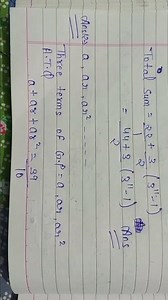 Maths chapter 9 | sequence and series | ex 9.3 | questions 11 to 15 | class 11 |