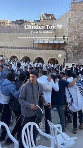 Iyar — the Month of Healing💞 Did you know?💡 The month of Iyar (אִיָּר) is known as a month of healing in Jewish tradition. The name Iyar is seen as an acronym for “Ani Hashem Rofecha” (אֲנִי ה’ רֹפְאֶךָ) — “I am Hashem, your Healer” (Shemot 15:26). It’s a time for physical, emotional, and spiritual healing. A time to believe in miracles — both the ones we see and the ones quietly unfolding inside us. Wishing all of us a month of deep healing, light, and blessings! Chodesh Tov! #Iyar #ChodeshTo