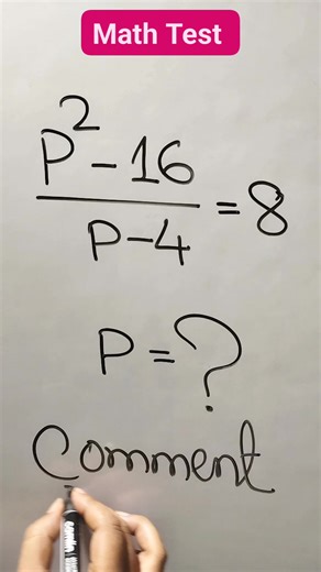 2.2K views · 14 comments | Math Test ❓❓ #simplification #math #maths #brainteaser #mathematics #brainhealth | Basic mathemetics | Facebook