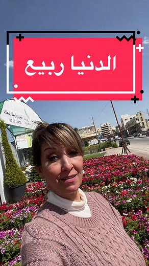 omeet.kamil على TikTok