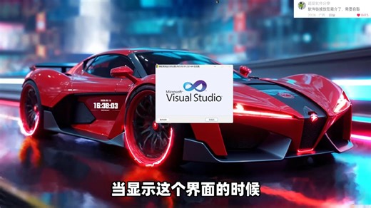 常用运行库合集，2025年整合！Visual C ，Win系统装机必备组件，解决程序打不开无响应闪退崩溃黑屏、弹窗报错缺少dll文件问题，程序运行故障修复！