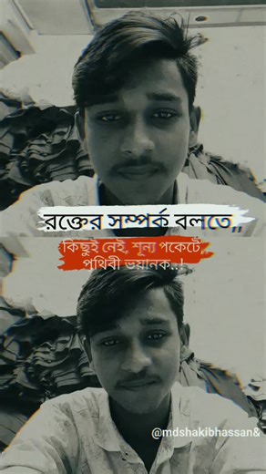 #bbbbbbbbbbbbbbbbbbbbbbbb #byyyyyyyyyyyyyyyyyyyyyyyyyyyyyy #🌸🌸🌷🌷🥀