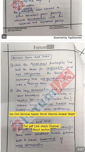 Ias Civil Services topper Answer sheet#shrutisharmaias#iasmotivationalvideo#upscmotvation