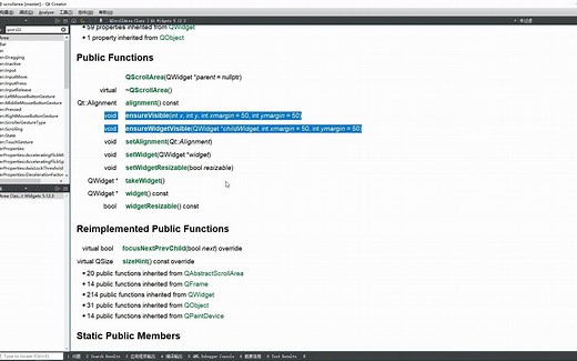 Qt29-QScrollArea 控件学习