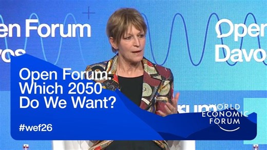 Open Forum: Which 2050 Do We Want? | World Economic Forum Annual Meeting 2026 | Julio C Caceres MBA
