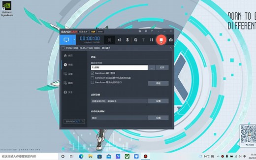 3 如何用Anaconda创建pycharm环境.mp4