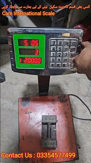 HYTECH Price Computing Weight Scale Calibration | Step by Step Guide