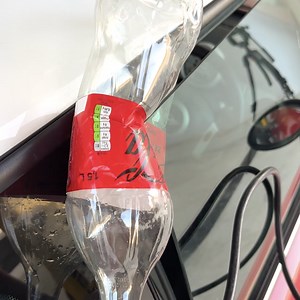 DIY Car Door Helper Made From a Plastic Bottle 🛠️ | Handmade Heroes