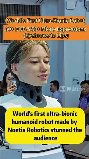 World's First Ultra-Bionic Robot debuts at WRC