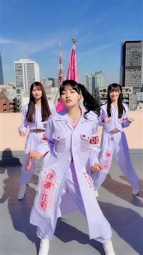 ＼TikTok更新🆙／🗼東京侵略🗼🔗 https://t.co/O4osqAoaBH#いぎなりデコ #いぎなり東北産 #スターダストプロモーション
