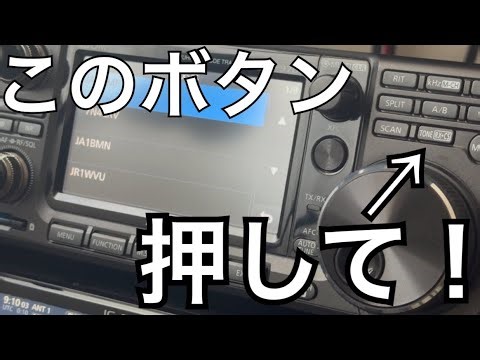 そこのあなた！せっかくD-STAR対応機を持っているのなら！