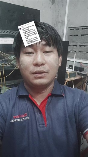 Explore Mikrotik and FTTH with Sir Lwin's Course