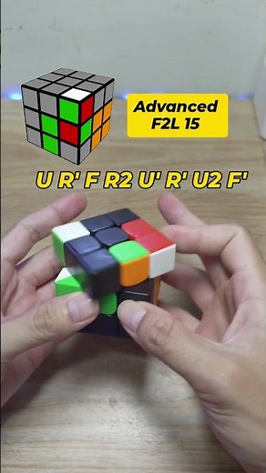 Advanced f2l 15 fingertrick and setup tutorial #hntcubing #rubikscube #rubik #speedcubing