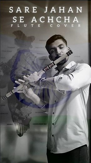 Sare Jahan Se Acha Instrumental Flute 🇮🇳🪈😌 #sarejahaseachha #happyrepublicday #instrumental #flute