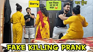 Fake killing prank on wife goes wrong || cheating prank on wife || She got super angry || #PrankstersUnite . . . . . #pranks #pranks #prankonwife #familyprank #angryprank #jeetthakur #prankwar #cutepranks #cheatingprank #killingprank #fakekillingprank #fakecall #girlfriendcallprank #prankgoeswrong #couplewar #epicreaction #slap | Priya Jeet Thakur Vlogs
