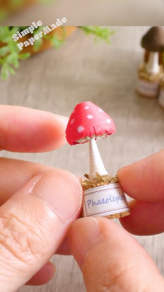 本物そっくり！紙で作る立体的なキノコ🍄 Paper Mushroom #ミニチュア #ペーパークイリング #diycrafts