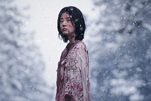 映画『THE WITCH／魔女　－増殖－』予告編