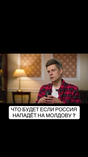 curiosity._1 (@curiosity._1)’s videos with original sound - curiosity._1