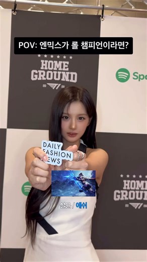 NMIXX as LoL (League of Legends) champions:Sullyoon - AsheKyujin - YuumiHaewon - Miss FortuneBae - AmumuLily - SeraphineJiwoo - Lulu