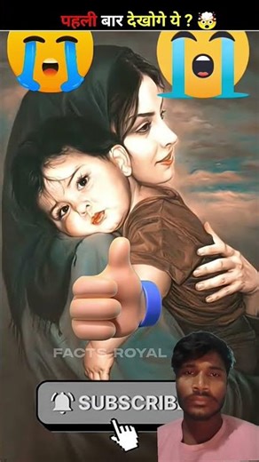 #minivlog #facts #animation #quran #funny #quranmakeed #marriageproposals #surahnasr #jaidmeel