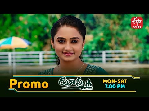 Jhansi Latest Promo | Episode No 298 | 3rd January 2026 | ETV Telugu
